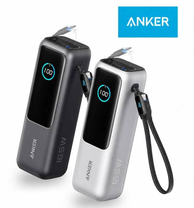 Anker Laptop Power Bank 25K 165W